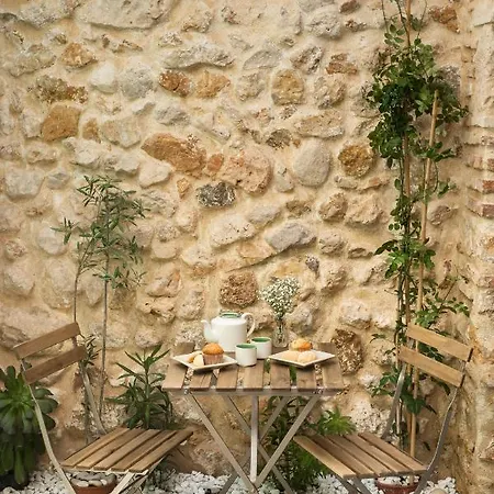 Casa Cresolera * Vilallonga